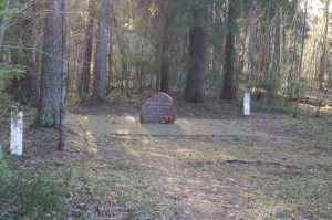 памятник ВЕНГЕРСКИМ ВОЕННОПЛЕННЫМ ЖЕРТВАМ ВТОРОЙ МИРОВОЙ ВОЙНЫ.