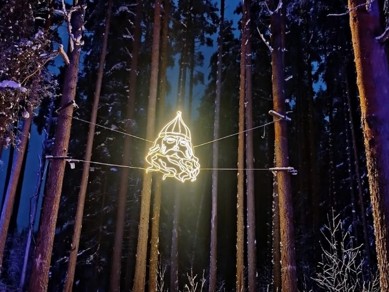 Сказочная просека